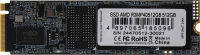 Накопитель SSD AMD PCIe 4.0 x4 512GB R3MP40512G8 Radeon M.2 2280