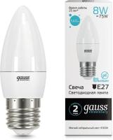 Лампа светодиодная Gauss Elementary 8Вт цок.:E27 свеча 220B 4100K св.свеч.бел.нейт. (упак.:1шт) (33228)