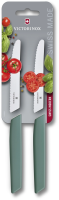 Набор ножей кухон. Victorinox Swiss Modern (6.9006.11W43B) компл.:2предм. шалфеевый блистер