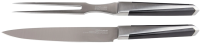 Набор ножей кухон. Rondell RD-479 компл.:2предм. стальной/черный подар.коробка