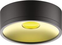 Светильник Gauss Overhead HD040 потолоч. 4000K цв.св.:белый серебристый/золотистый