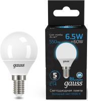 Лампа светодиодная Gauss 105101307 6.5Вт цок.:E14 шар 220B 6500K св.свеч.бел.хол. (упак.:10шт)