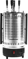 Шашлычница электрическая Galaxy Line GL 2610 1000Вт серый