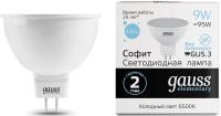 Лампа светодиодная Gauss Elementary MR16 9Вт цок.:GX5.3 спот 220B 6500K св.свеч.бел.хол. MR16 (упак.:10шт) (13539)