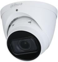 Видеокамера IP Dahua DH-IPC-HDW1431T-ZS-S4 2.8-12мм цв. корп.:белый (DH-IPC-HDW1431TP-ZS-S4)