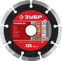 Диск алмазный по бет. Зубр УНИВЕРСАЛ (36610-125_Z01) d=125мм d(посад.)=22.2мм (угловые шлифмашины) (упак.:1шт)