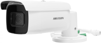 Камера видеонаблюдения IP Hikvision DS-2CD2643G2-IZS 2.8-12мм цветная корп.:белый