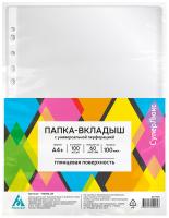 Папка-вкладыш Бюрократ СуперЛюкс -100GSLUX глянцевые А4+ 100мкм (упак.:100шт)