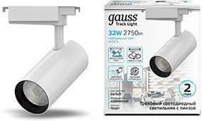 Система трековая Gauss TR087 32Вт 4000K цв.св.:белый нейтральный белый