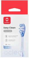 Насадка для зубных щеток Oclean P1K2 Orange (упак.:2шт)