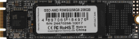Накопитель SSD AMD SATA 256GB R3MS0256G8 Radeon M.2 2280