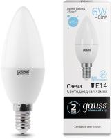 Лампа светодиодная Gauss Elementary 6Вт цок.:E14 свеча 220B 6500K св.свеч.бел.хол. C37 (упак.:10шт) (33136)