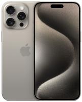 Смартфон Apple iPhone 15 Pro Max A3105 512Gb титан 3G 4G 1Sim 6.7" OLED 1290x2796 iOS 17 48Mpix 802.