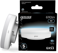 Лампа светодиодная Gauss 8Вт цок.:GX53 (упак.:10шт) таблетка 220B св.свеч.бел.нейт. Tablet (10800820