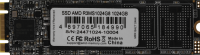 Накопитель SSD AMD SATA 1TB R3MS1024G8 Radeon M.2 2280