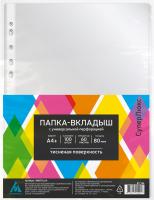 Папка-вкладыш Бюрократ СуперЛюкс -080TSLUX тисненые А4+ 80мкм (упак.:100шт)