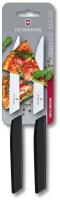 Набор ножей кухон. Victorinox Swiss Modern (6.9003.12WB) компл.:2шт черный блистер