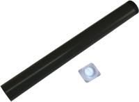 Термопленка Cet CET1463 (RM1-3740-film; RM1-1531-flim) для HP LaserJet 2420/2430/P3005