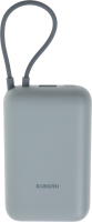 Мобильный аккумулятор Xiaomi BHR9073GL 10000mAh 22.5W 3A USB-A/USB-C голубой