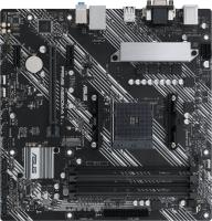 Материнская плата Asus PRIME A520M-A II/CSM Soc-AM4 AMD A520 4xDDR4 mATX AC`97 8ch(7.1) GbLAN RAID+V