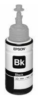 Чернила Epson T6641 черный 70мл для Epson L100