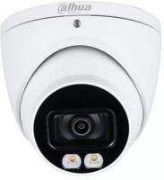 Видеокамера IP Dahua DH-IPC-HDW1239TP-A-LED-0280B-S5 2.8-2.8мм цв. корп.:белый (DH-IPC-HDW1239TP-A-L