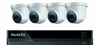 Комплект видеонаблюдения Falcon Eye FE-104MHD Дом SMART