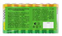 Аккумулятор GP 100AAAHC AAA NiMH 1000mAh (16шт)