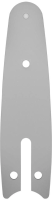 Шина для цепных пил Deko R-CS16 1/4" для DKCHS 20-4 (083-2044)