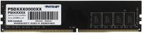 Память DDR4 8GB 2666MHz Patriot PSD48G26662 Signature RTL PC4-21300 CL19 DIMM 288-pin 1.2В single ra