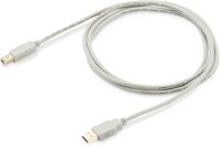 Кабель Buro USB2.0-AM/BM USB A(m) USB B(m) 1.8м серый