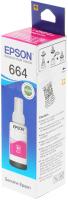 Чернила Epson T6643 пурпурный 70мл для Epson L100