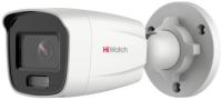 Камера видеонаблюдения IP HiWatch DS-I450L 2.8-2.8мм цв. корп.:белый (DS-I450L (2.8MM))