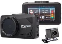 Видеорегистратор с радар-детектором Roadgid X9 Gibrid GT 2СН GPS черный