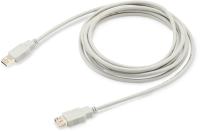 Кабель-удлинитель Buro USB2.0-AM/AF-3 USB A(m) USB A(f) 3м