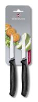 Набор ножей кухон. Victorinox Swiss Classic (6.7603.B) компл.:2шт черный блистер