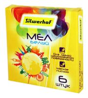 Мел белый Silwerhof 882085-06 Солнечная коллекция (6шт) картон.коробка