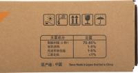 Картридж лазерный Kyocera TK-8128Y 1T02P3ACN1 желтый для Kyocera M8130cidn (только китайские версии!)