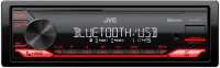 Автомагнитола JVC KD-X272BT 1DIN 4x50Вт BT4.2