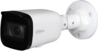 Видеокамера IP Dahua DH-IPC-HFW1431T1P-ZS-S4 2.8-12мм цв. корп.:белый