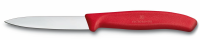 Набор ножей кухон. Victorinox Swiss Classic (6.7111.35) компл.:3предм. овощеч. красный карт.коробка
