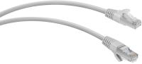 Патч-корд WRline WR-PC-RJ45-FTP-5E-1.5-GY FTP RJ-45 вил.-вилка RJ-45 кат.5E 1.5м серый LSZH