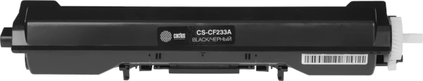 Картридж лазерный Cactus CS-CF233A CF233A черный (2300стр.) для HP LJ Pro M106/M134