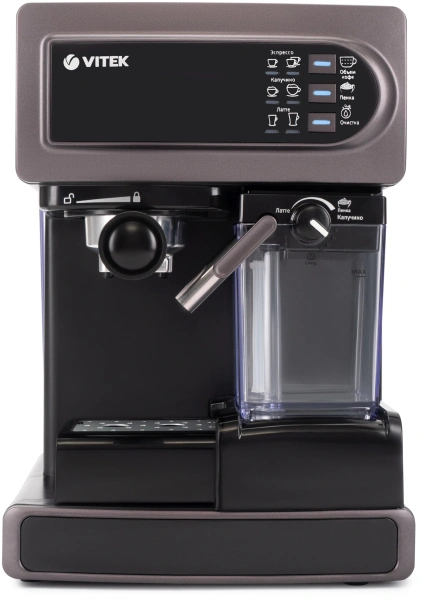 Кофеварка рожковая Vitek VT-1517 VT 1238Вт фиолетовый
