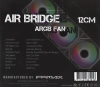 Вентилятор Formula Air Bridge 4-pin LED Ret