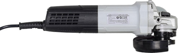 Углошлифовальная машина Ресанта УШМ-125/1100Э 1100Вт 10000об/мин рез.шпин.:M14 d=125мм