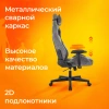 Кресло игровое Zombie Ghost Fabric серый Light-19 с подголов. крестов. пластик