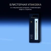 Стержень шариковый Waterman Standard Maxima (CW1964017) F 0.8мм черные чернила блистер