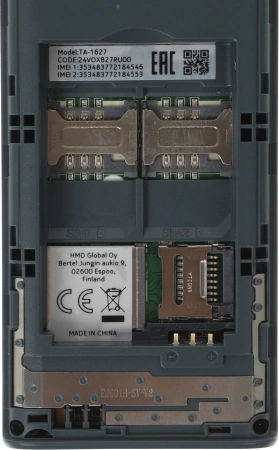 Мобильный телефон Nokia 108 Dual SIM TA-1627 черный моноблок 2Sim 2" 126x160 Series 30+ GSM900/1800 Protect MP3 FM microSD max32Gb