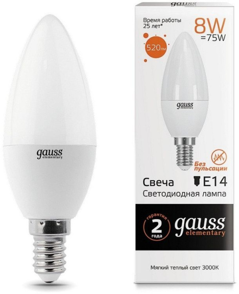 Лампа светодиодная Gauss 8Вт цок.:E14 свеча 220B 3000K св.свеч.бел.теп. C37 (упак.:1шт) (33118)